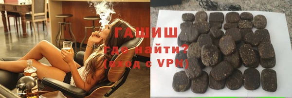 кристаллы Краснотурьинск