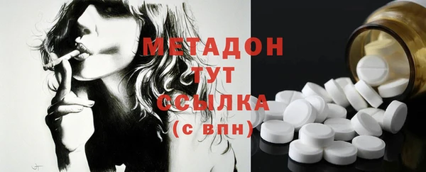 jwh Кулебаки