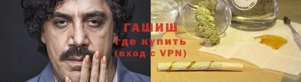 ECSTASY Куйбышев