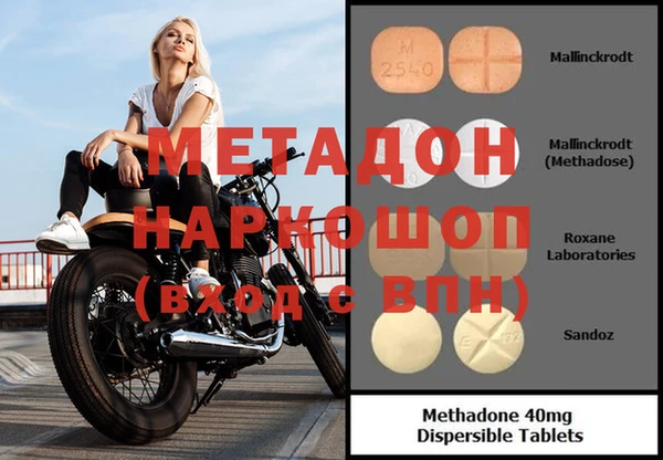 кристаллы Краснотурьинск