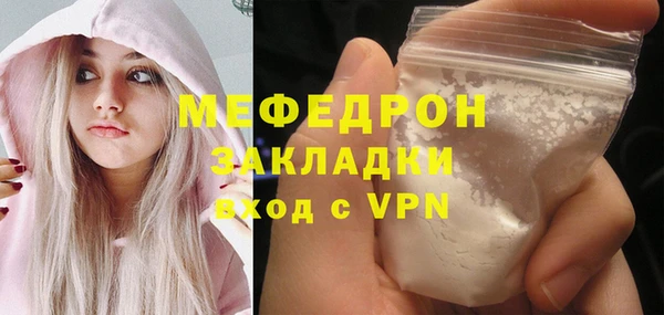 метадон Кукмор