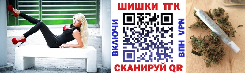 Конопля семена  ссылка на мегу зеркало  Малгобек 
